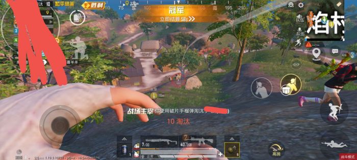 范围拾取科技和平精英 - 自动捡物高效率外挂